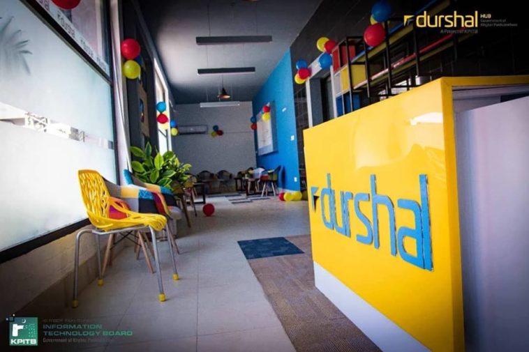 State of the art innovation lab launched in Peshawar Pakistani Stores