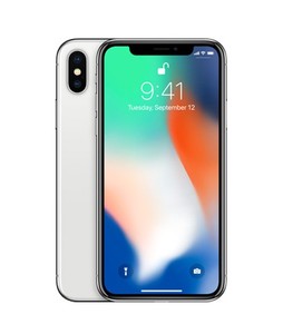 Apple Iphone X Price Starts From Rs 86 999 In Pakistan Price