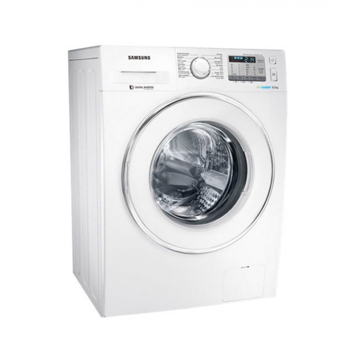 latest washing machine fully automatic