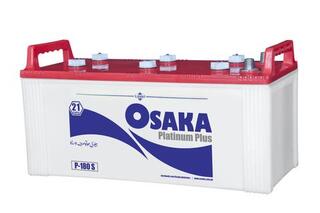 Osaka P-180 S Battery