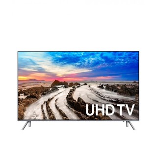 Samsung 75 Inch 75MU7000 LED TV