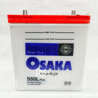 Osaka S50L Plus Battery