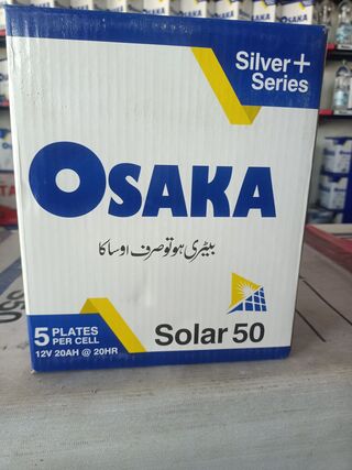 Osaka Solar 50 Battery