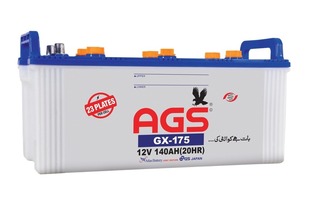 AGS GX-175 Battery